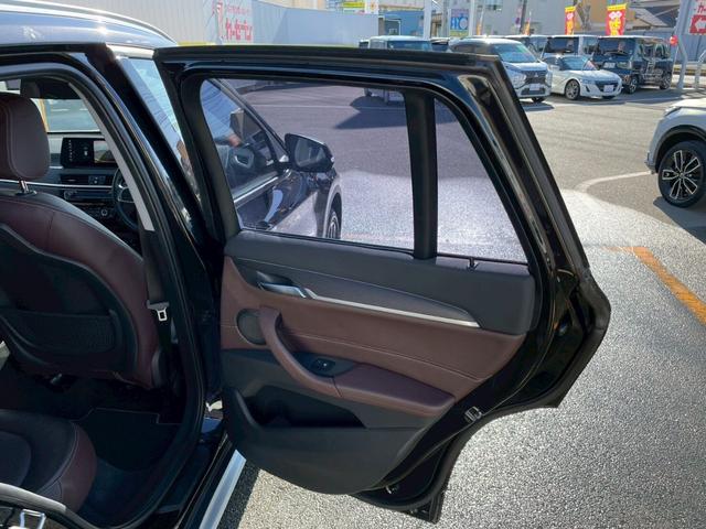 �y��������Ƃ����h�A�z��ԁE�~�Ԃ���ۂ̃h�A�͏�v�Ȃ��Ƃ��d�v�ł��ˁI