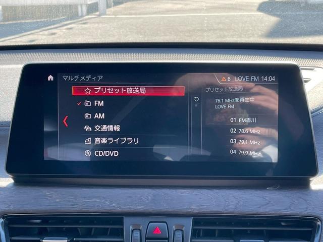 �y�f�B�X�v���C�z������@�����J�ɂ��������܂��̂ŁA�����S����������