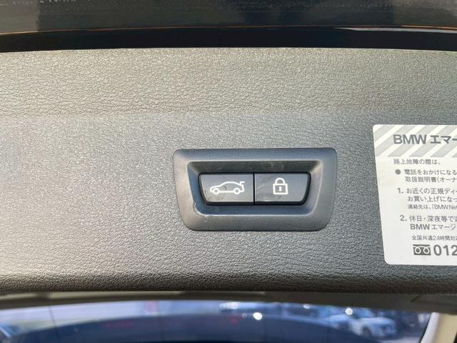 �y�p���[�o�b�N�h�A�z�X�}�[�g�L�[��^�]�Ȃ̃{�^�������������Ń��A�Q�[�g�������ŊJ���܂��B�ו��������Ă��鎞��A�����ʒu�ɂ���o�b�N�h�A��߂�ۂɕ֗��ȋ@�\�ł��B