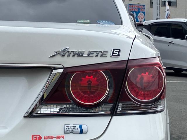 �y���邢�����v�z���Ԃ̊�ł����郉���v���Ƃ��Ă����ꂢ�ł��I���В��ڂ��m���߂��������I