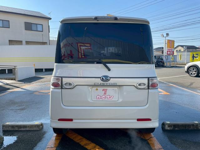 �y����h�~���u�t���I�z��؂Ȃ��Ԃ����܂��C���ꂪ����Έ��S�ł��ˁ�