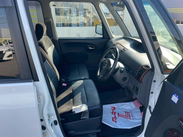 �y����̍L���O�ȁz���悢�������Ƃ킩��܂����ƂĂ����E�̍L�����Ԃł��I�^�]�����ȕ��ł����S���Ă���肢�������܂���