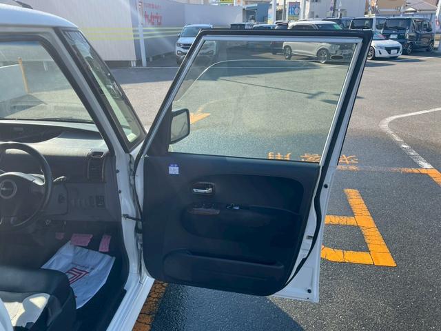 �y�p���[�E�B���h�E�X�C�b�`�z�^�]�Ȃ���ȒP�ɑ���\�ł������q�l�̌����������h�~���ł��܂��恙