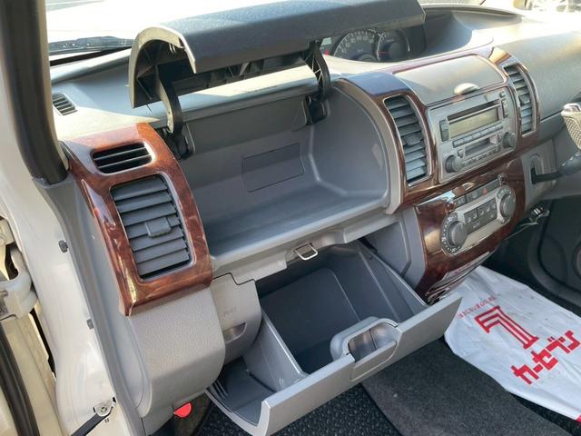 �y�O���[�u�{�b�N�X�z���[�X�y�[�X����������m�ہ��Ԍ��؂�������Ɏ��[�ł��܂����Ԍ��؂����Ă��]�T������܂��̂ŁA���̂��̂����[�ł������ł���