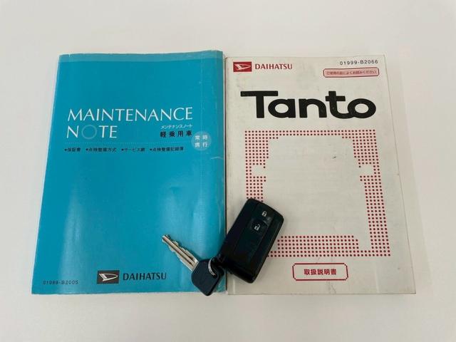 �y���ފ����I�z�戵�������E�����e�i���X�m�[�g�����I�ߋ��̓��e���m�F�ł��܂���