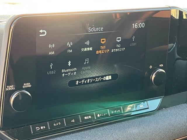 �y�f�B�X�v���C�z������@�����J�ɂ��������܂��̂ŁA�����S����������