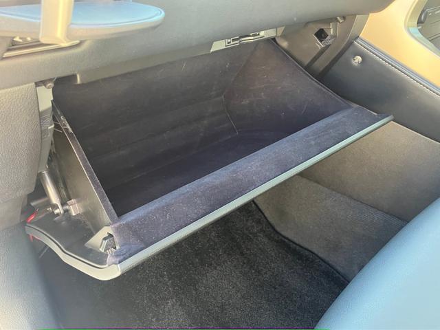 NX NX200t アーバンスタイル サイドカメラ バックモニター 電動シート オートクルーズコントロール アイドリングストップ ETC メモリーナビ(45枚目)