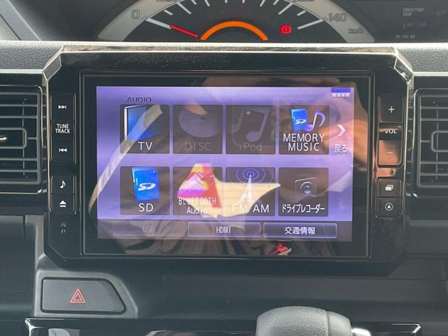 ウェイク Ｌ　ＶＳ　ＳＡＩＩＩ　アイスト　セキュリティーアラーム　ＡＢＳ　アルミホイール　スマキー　ナビＴＶ　リアコーナーセンサー　両側電動パワースライドドア　横滑り防止装置　パノラマモニター　キーフリー　オートエアコン　ＥＴＣ（37枚目）