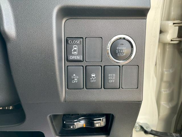 タント カスタムX トップエディションSAII リアカメラ 衝突回避支援システム 運転席助手席エアバック アイドリンクストップ 両側スライド片側電動 車線逸脱警報装置 メモリーナビ ETC装備 ナビ&TV ドライブレコーダー パワーウィンドウ(36枚目)