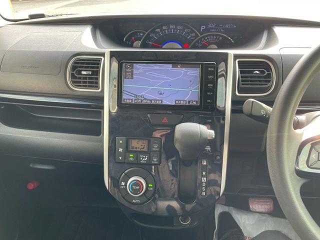 タント カスタムX トップエディションSAII リアカメラ 衝突回避支援システム 運転席助手席エアバック アイドリンクストップ 両側スライド片側電動 車線逸脱警報装置 メモリーナビ ETC装備 ナビ&TV ドライブレコーダー パワーウィンドウ(37枚目)