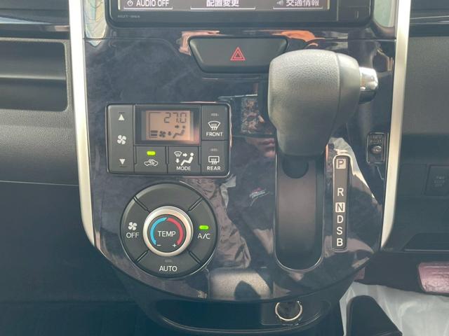 タント カスタムX トップエディションSAII リアカメラ 衝突回避支援システム 運転席助手席エアバック アイドリンクストップ 両側スライド片側電動 車線逸脱警報装置 メモリーナビ ETC装備 ナビ&TV ドライブレコーダー パワーウィンドウ(41枚目)