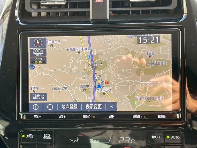 プリウス Ａ　レーダクルーズ　車線逸脱警報システム　プリクラッシュ　カーテンエアバック　助手席エアバック　ＥＴＣ車載器　ＡＨＢ　ＡＷ　ｉストップ　ＶＳＣ　盗難防止　キーレスエントリー　パワーステアリング　ＡＢＳ（49枚目）