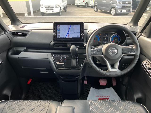 ルークス ハイウェイスター　Ｘ　誤発進抑制装置　ＡＷ　ＳＲＳ　キーフリーシステム　Ｃソナー　車線逸脱防止　横滑り防止　ハイビームアシスト　スマートキ　イモビライザー　オートエアコン　ベンチシート　パワステ　バックモニター　ＡＢＳ（10枚目）