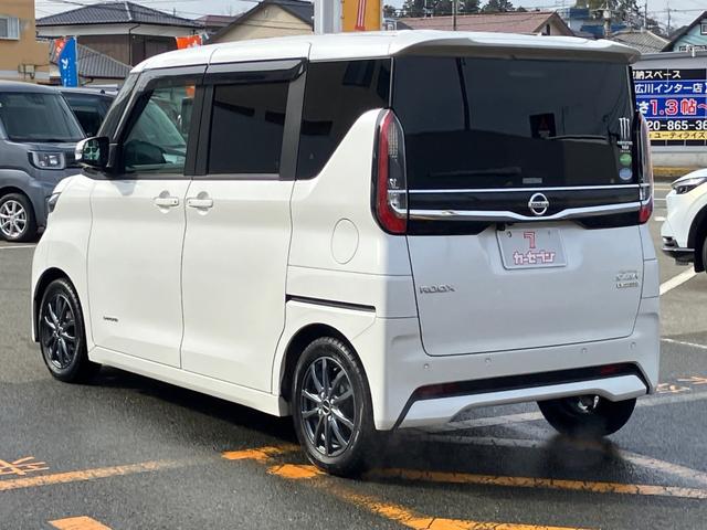 ルークス ハイウェイスター　Ｘ　誤発進抑制装置　ＡＷ　ＳＲＳ　キーフリーシステム　Ｃソナー　車線逸脱防止　横滑り防止　ハイビームアシスト　スマートキ　イモビライザー　オートエアコン　ベンチシート　パワステ　バックモニター　ＡＢＳ（14枚目）