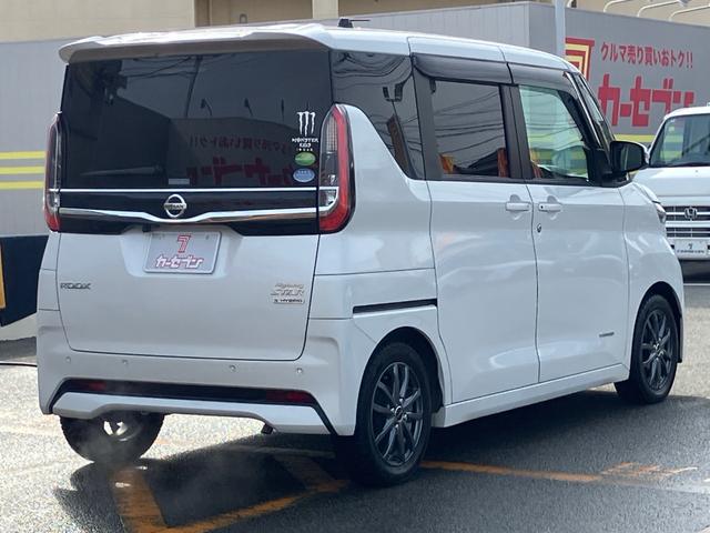 ルークス ハイウェイスター　Ｘ　誤発進抑制装置　ＡＷ　ＳＲＳ　キーフリーシステム　Ｃソナー　車線逸脱防止　横滑り防止　ハイビームアシスト　スマートキ　イモビライザー　オートエアコン　ベンチシート　パワステ　バックモニター　ＡＢＳ（19枚目）