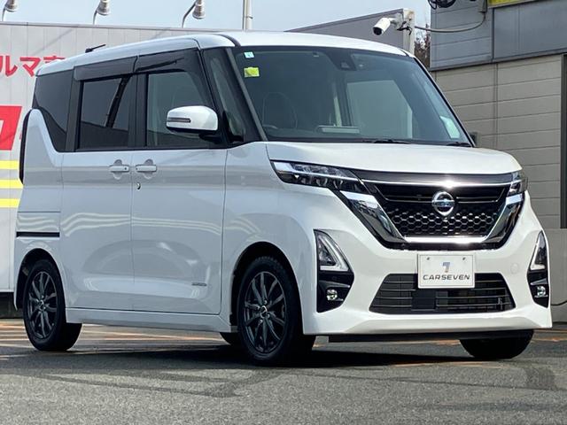 ルークス ハイウェイスター　Ｘ　誤発進抑制装置　ＡＷ　ＳＲＳ　キーフリーシステム　Ｃソナー　車線逸脱防止　横滑り防止　ハイビームアシスト　スマートキ　イモビライザー　オートエアコン　ベンチシート　パワステ　バックモニター　ＡＢＳ（20枚目）