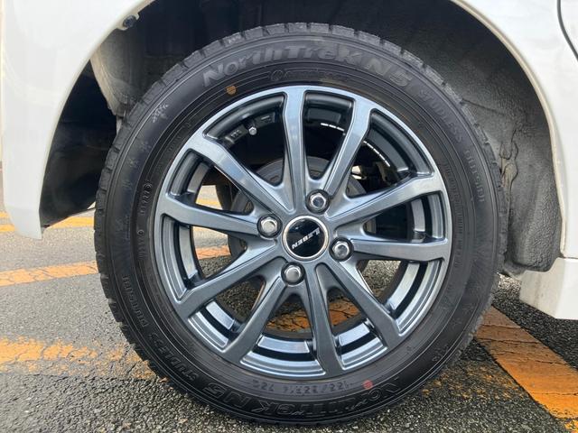 ルークス ハイウェイスター　Ｘ　誤発進抑制装置　ＡＷ　ＳＲＳ　キーフリーシステム　Ｃソナー　車線逸脱防止　横滑り防止　ハイビームアシスト　スマートキ　イモビライザー　オートエアコン　ベンチシート　パワステ　バックモニター　ＡＢＳ（31枚目）