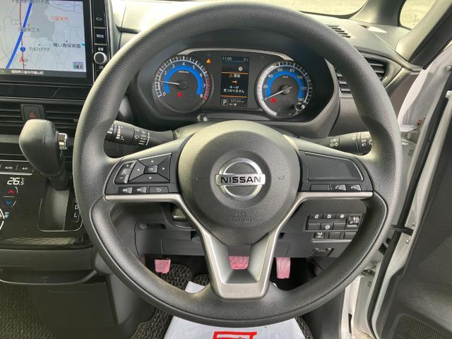 ルークス ハイウェイスター　Ｘ　誤発進抑制装置　ＡＷ　ＳＲＳ　キーフリーシステム　Ｃソナー　車線逸脱防止　横滑り防止　ハイビームアシスト　スマートキ　イモビライザー　オートエアコン　ベンチシート　パワステ　バックモニター　ＡＢＳ（34枚目）