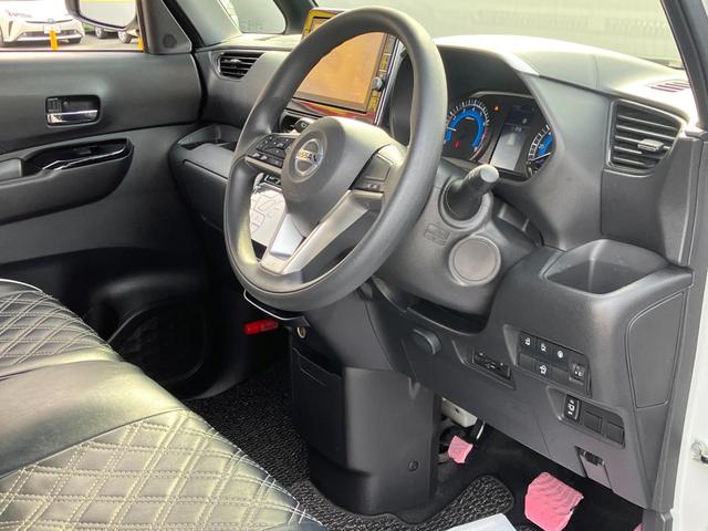 ルークス ハイウェイスター　Ｘ　誤発進抑制装置　ＡＷ　ＳＲＳ　キーフリーシステム　Ｃソナー　車線逸脱防止　横滑り防止　ハイビームアシスト　スマートキ　イモビライザー　オートエアコン　ベンチシート　パワステ　バックモニター　ＡＢＳ（36枚目）