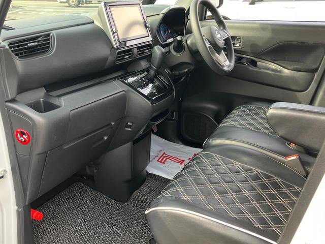 ルークス ハイウェイスター　Ｘ　誤発進抑制装置　ＡＷ　ＳＲＳ　キーフリーシステム　Ｃソナー　車線逸脱防止　横滑り防止　ハイビームアシスト　スマートキ　イモビライザー　オートエアコン　ベンチシート　パワステ　バックモニター　ＡＢＳ（37枚目）