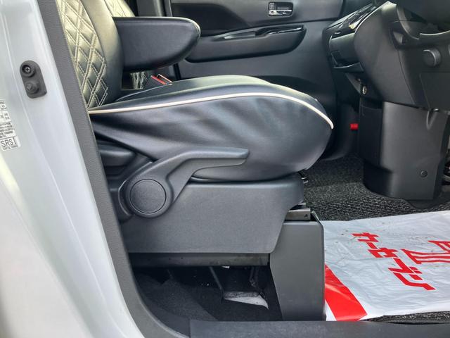 ルークス ハイウェイスター　Ｘ　誤発進抑制装置　ＡＷ　ＳＲＳ　キーフリーシステム　Ｃソナー　車線逸脱防止　横滑り防止　ハイビームアシスト　スマートキ　イモビライザー　オートエアコン　ベンチシート　パワステ　バックモニター　ＡＢＳ（42枚目）