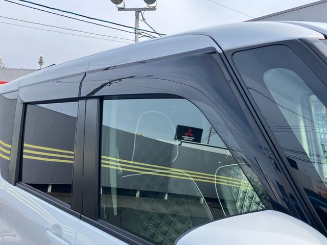 ルークス ハイウェイスター　Ｘ　誤発進抑制装置　ＡＷ　ＳＲＳ　キーフリーシステム　Ｃソナー　車線逸脱防止　横滑り防止　ハイビームアシスト　スマートキ　イモビライザー　オートエアコン　ベンチシート　パワステ　バックモニター　ＡＢＳ（44枚目）