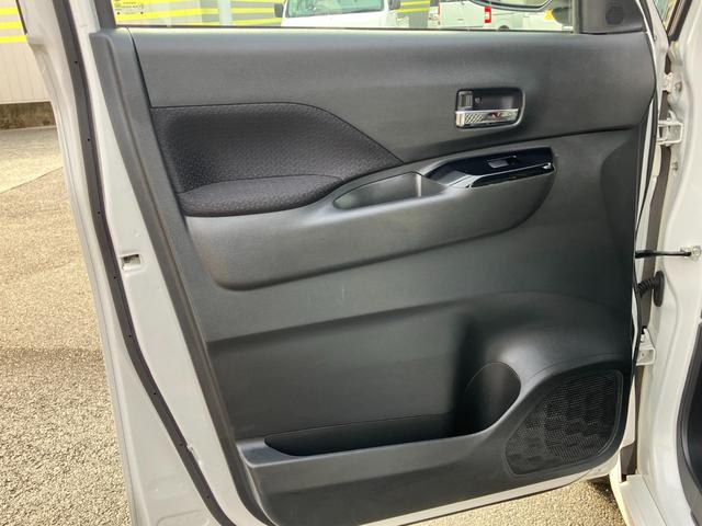 ルークス ハイウェイスター　Ｘ　誤発進抑制装置　ＡＷ　ＳＲＳ　キーフリーシステム　Ｃソナー　車線逸脱防止　横滑り防止　ハイビームアシスト　スマートキ　イモビライザー　オートエアコン　ベンチシート　パワステ　バックモニター　ＡＢＳ（55枚目）