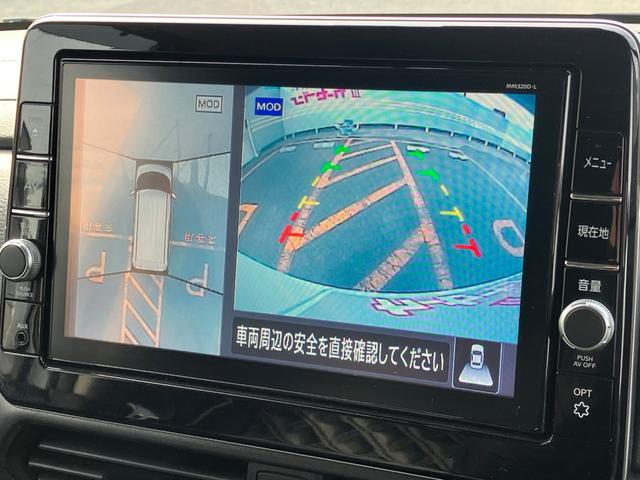 ルークス ハイウェイスター　Ｘ　誤発進抑制装置　ＡＷ　ＳＲＳ　キーフリーシステム　Ｃソナー　車線逸脱防止　横滑り防止　ハイビームアシスト　スマートキ　イモビライザー　オートエアコン　ベンチシート　パワステ　バックモニター　ＡＢＳ（61枚目）