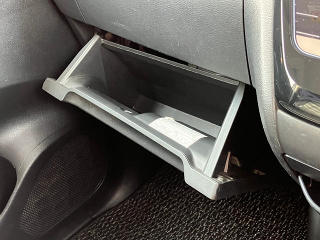 ルークス ハイウェイスター　Ｘ　誤発進抑制装置　ＡＷ　ＳＲＳ　キーフリーシステム　Ｃソナー　車線逸脱防止　横滑り防止　ハイビームアシスト　スマートキ　イモビライザー　オートエアコン　ベンチシート　パワステ　バックモニター　ＡＢＳ（66枚目）