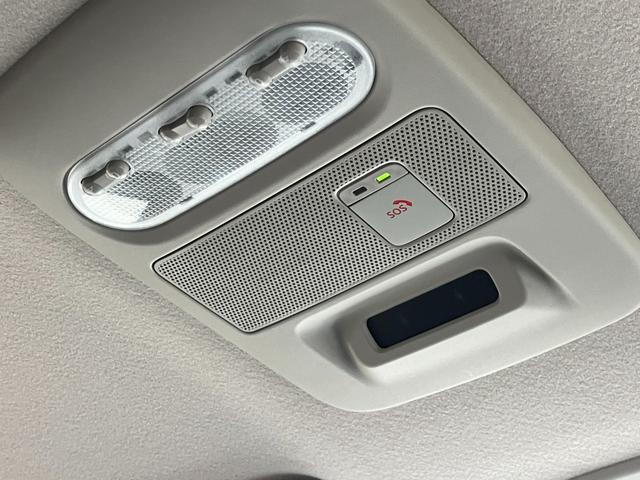 ルークス ハイウェイスター　Ｘ　誤発進抑制装置　ＡＷ　ＳＲＳ　キーフリーシステム　Ｃソナー　車線逸脱防止　横滑り防止　ハイビームアシスト　スマートキ　イモビライザー　オートエアコン　ベンチシート　パワステ　バックモニター　ＡＢＳ（74枚目）