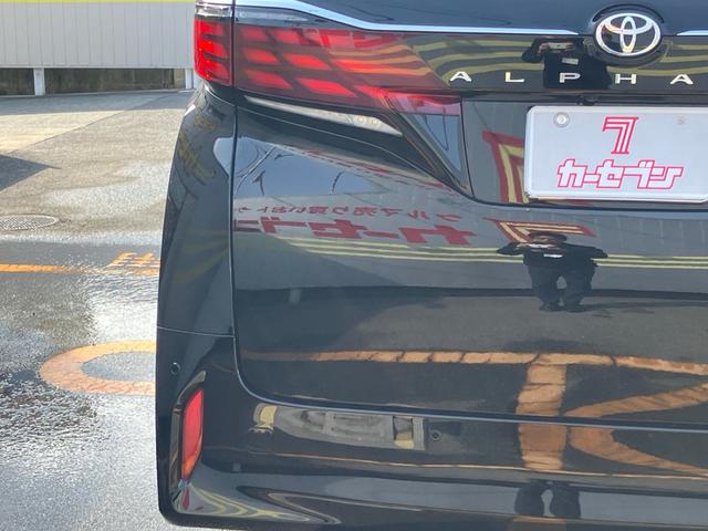 アルファード Ｚ　キーレスエントリー　メモリナビ　レーダークルーズＣ　ＥＳＣ　ＬＤＡ　盗難防止システム　アルミホイール　ナビ付　ＥＴＣ車載器　バックモニター　オートエアコン　サイドカメラ　サイドエアバッグ　スマートキー（14枚目）