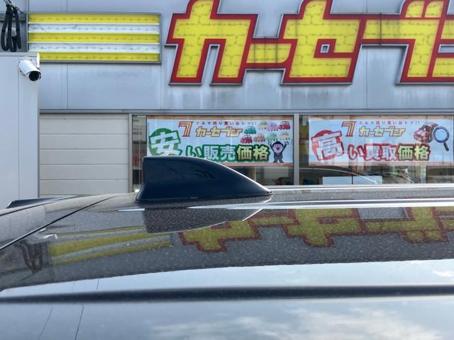 アルファード Ｚ　キーレスエントリー　メモリナビ　レーダークルーズＣ　ＥＳＣ　ＬＤＡ　盗難防止システム　アルミホイール　ナビ付　ＥＴＣ車載器　バックモニター　オートエアコン　サイドカメラ　サイドエアバッグ　スマートキー（18枚目）