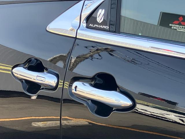 アルファード Ｚ　キーレスエントリー　メモリナビ　レーダークルーズＣ　ＥＳＣ　ＬＤＡ　盗難防止システム　アルミホイール　ナビ付　ＥＴＣ車載器　バックモニター　オートエアコン　サイドカメラ　サイドエアバッグ　スマートキー（34枚目）