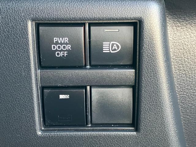 アルファード Ｚ　キーレスエントリー　メモリナビ　レーダークルーズＣ　ＥＳＣ　ＬＤＡ　盗難防止システム　アルミホイール　ナビ付　ＥＴＣ車載器　バックモニター　オートエアコン　サイドカメラ　サイドエアバッグ　スマートキー（41枚目）