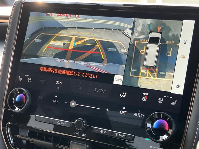 アルファード Ｚ　キーレスエントリー　メモリナビ　レーダークルーズＣ　ＥＳＣ　ＬＤＡ　盗難防止システム　アルミホイール　ナビ付　ＥＴＣ車載器　バックモニター　オートエアコン　サイドカメラ　サイドエアバッグ　スマートキー（49枚目）