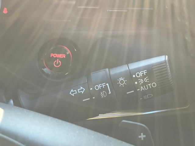 ヴェゼル ｅ：ＨＥＶ　Ｚ　車線逸脱警告　シートＨ　サイドエアＢ　ＡＴハイビーム　パークセンサー　リヤカメラ　ＥＳＣ　パワステ　ＡＷ　ＡＡＣ　エアバック　ＤＡＣ　ＡＢＳ　アイドリングストップ　アダプティブＣＣ　キーフリーシステム（38枚目）