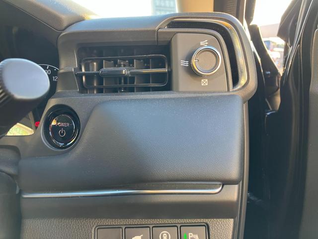 ヴェゼル ｅ：ＨＥＶ　Ｚ　車線逸脱警告　シートＨ　サイドエアＢ　ＡＴハイビーム　パークセンサー　リヤカメラ　ＥＳＣ　パワステ　ＡＷ　ＡＡＣ　エアバック　ＤＡＣ　ＡＢＳ　アイドリングストップ　アダプティブＣＣ　キーフリーシステム（40枚目）