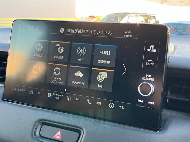 ヴェゼル ｅ：ＨＥＶ　Ｚ　車線逸脱警告　シートＨ　サイドエアＢ　ＡＴハイビーム　パークセンサー　リヤカメラ　ＥＳＣ　パワステ　ＡＷ　ＡＡＣ　エアバック　ＤＡＣ　ＡＢＳ　アイドリングストップ　アダプティブＣＣ　キーフリーシステム（53枚目）