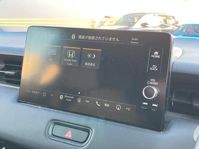 ヴェゼル ｅ：ＨＥＶ　Ｚ　車線逸脱警告　シートＨ　サイドエアＢ　ＡＴハイビーム　パークセンサー　リヤカメラ　ＥＳＣ　パワステ　ＡＷ　ＡＡＣ　エアバック　ＤＡＣ　ＡＢＳ　アイドリングストップ　アダプティブＣＣ　キーフリーシステム（54枚目）