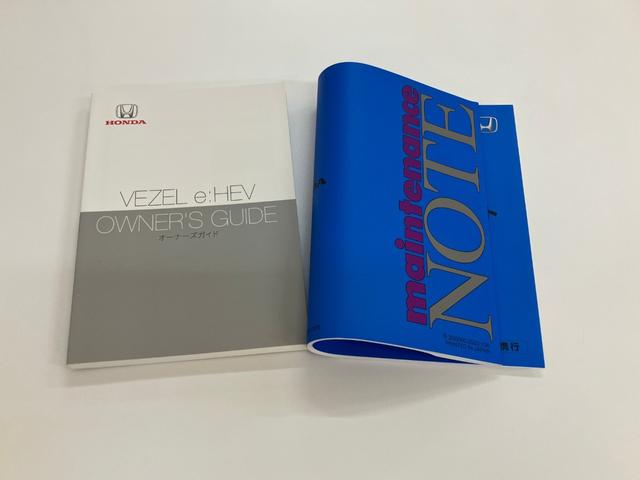 ヴェゼル ｅ：ＨＥＶ　Ｚ　車線逸脱警告　シートＨ　サイドエアＢ　ＡＴハイビーム　パークセンサー　リヤカメラ　ＥＳＣ　パワステ　ＡＷ　ＡＡＣ　エアバック　ＤＡＣ　ＡＢＳ　アイドリングストップ　アダプティブＣＣ　キーフリーシステム（66枚目）