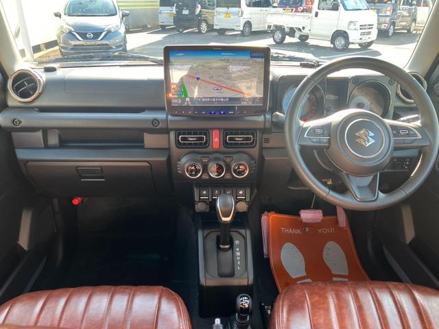 ジムニー ＸＣ　衝突低減ブレーキ　アイドリングストップ付　前後ソナー　Ｓヒーター　パワステ　切替式４ＷＤ　フルフラットシート　セキュリティ　車線逸脱警告　フルオートエアコン　横滑り防止システム　エアバック　ＡＨＢ（10枚目）