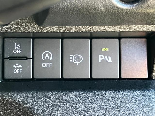 ジムニー ＸＣ　衝突低減ブレーキ　アイドリングストップ付　前後ソナー　Ｓヒーター　パワステ　切替式４ＷＤ　フルフラットシート　セキュリティ　車線逸脱警告　フルオートエアコン　横滑り防止システム　エアバック　ＡＨＢ（49枚目）