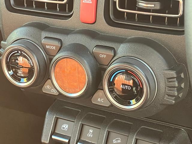 ジムニー ＸＣ　衝突低減ブレーキ　アイドリングストップ付　前後ソナー　Ｓヒーター　パワステ　切替式４ＷＤ　フルフラットシート　セキュリティ　車線逸脱警告　フルオートエアコン　横滑り防止システム　エアバック　ＡＨＢ（66枚目）