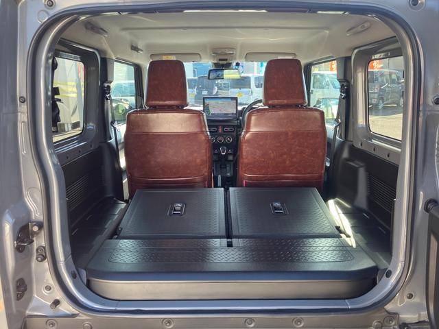 ジムニー ＸＣ　衝突低減ブレーキ　アイドリングストップ付　前後ソナー　Ｓヒーター　パワステ　切替式４ＷＤ　フルフラットシート　セキュリティ　車線逸脱警告　フルオートエアコン　横滑り防止システム　エアバック　ＡＨＢ（70枚目）