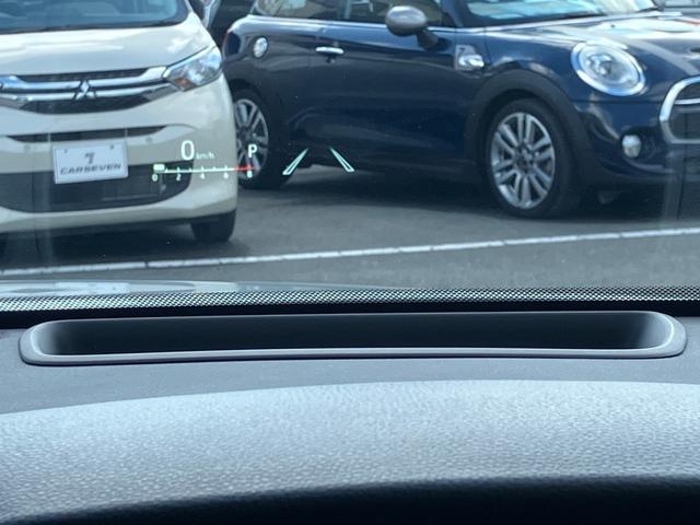 ハリアー Ｚ　レザーパッケージ　全方囲カメラ　Ｐセンサー　イモビライザー　スマートキ－　エアロ　追従クルコン　カーテンエアバック　横滑り防止機能　リアカメラ　Ｐシート　アルミ　エアバッグ　エアコン　メモリナビ　キーレス　ＡＢＳ　ナビ（46枚目）