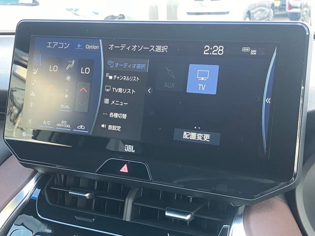 ハリアー Ｚ　レザーパッケージ　全方囲カメラ　Ｐセンサー　イモビライザー　スマートキ－　エアロ　追従クルコン　カーテンエアバック　横滑り防止機能　リアカメラ　Ｐシート　アルミ　エアバッグ　エアコン　メモリナビ　キーレス　ＡＢＳ　ナビ（63枚目）