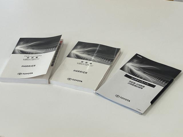 ハリアー Ｚ　レザーパッケージ　全方囲カメラ　Ｐセンサー　イモビライザー　スマートキ－　エアロ　追従クルコン　カーテンエアバック　横滑り防止機能　リアカメラ　Ｐシート　アルミ　エアバッグ　エアコン　メモリナビ　キーレス　ＡＢＳ　ナビ（79枚目）