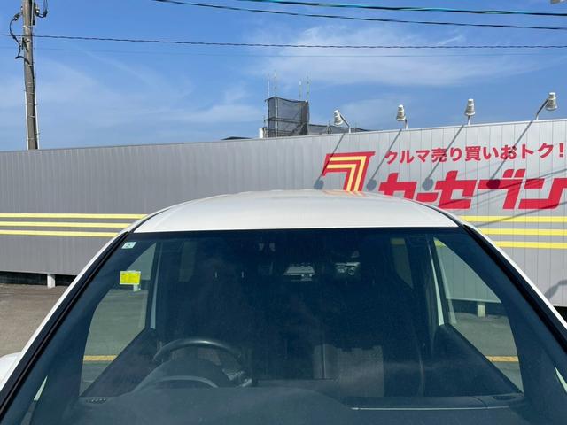 ヴォクシー ハイブリッドV 車線逸脱警告 Bカメ フルセグテレビ エコモード 横滑り防止システム AC ウォークスルー パワーステアリング ドラレコ付き ナビTV オートハイビーム Wエアバック 盗難防止アラーム エアバッグ(19枚目)