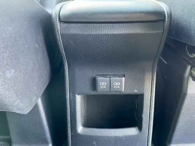 ヴォクシー ハイブリッドV 車線逸脱警告 Bカメ フルセグテレビ エコモード 横滑り防止システム AC ウォークスルー パワーステアリング ドラレコ付き ナビTV オートハイビーム Wエアバック 盗難防止アラーム エアバッグ(44枚目)