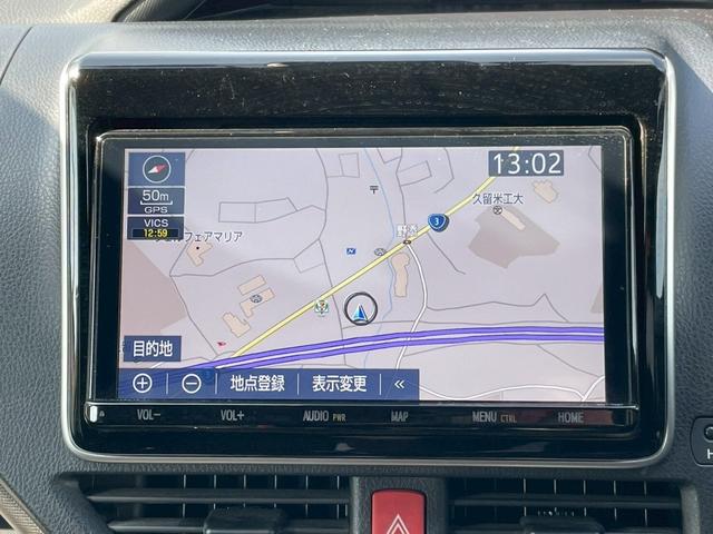 ヴォクシー ハイブリッドV 車線逸脱警告 Bカメ フルセグテレビ エコモード 横滑り防止システム AC ウォークスルー パワーステアリング ドラレコ付き ナビTV オートハイビーム Wエアバック 盗難防止アラーム エアバッグ(49枚目)